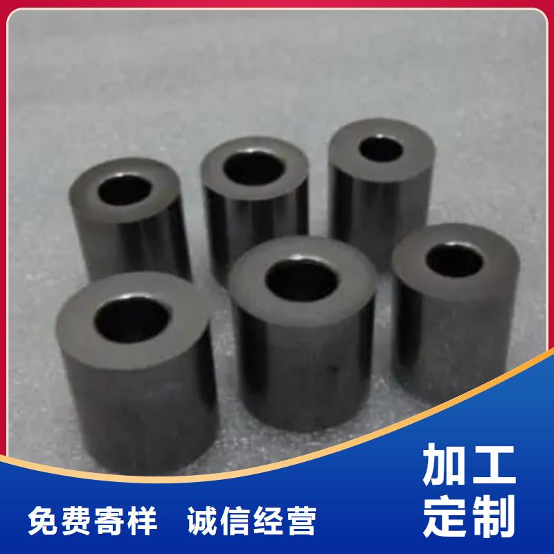 值得信赖的富士钨钢F20超微粒硬质合金供应商
