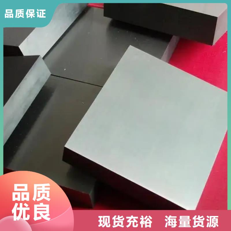 钨钢合金车刀购买
