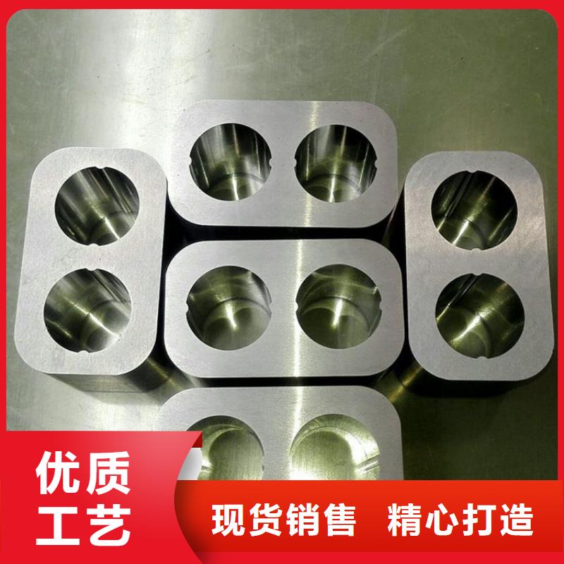 U83钨钢料_厂家批发_产地货源