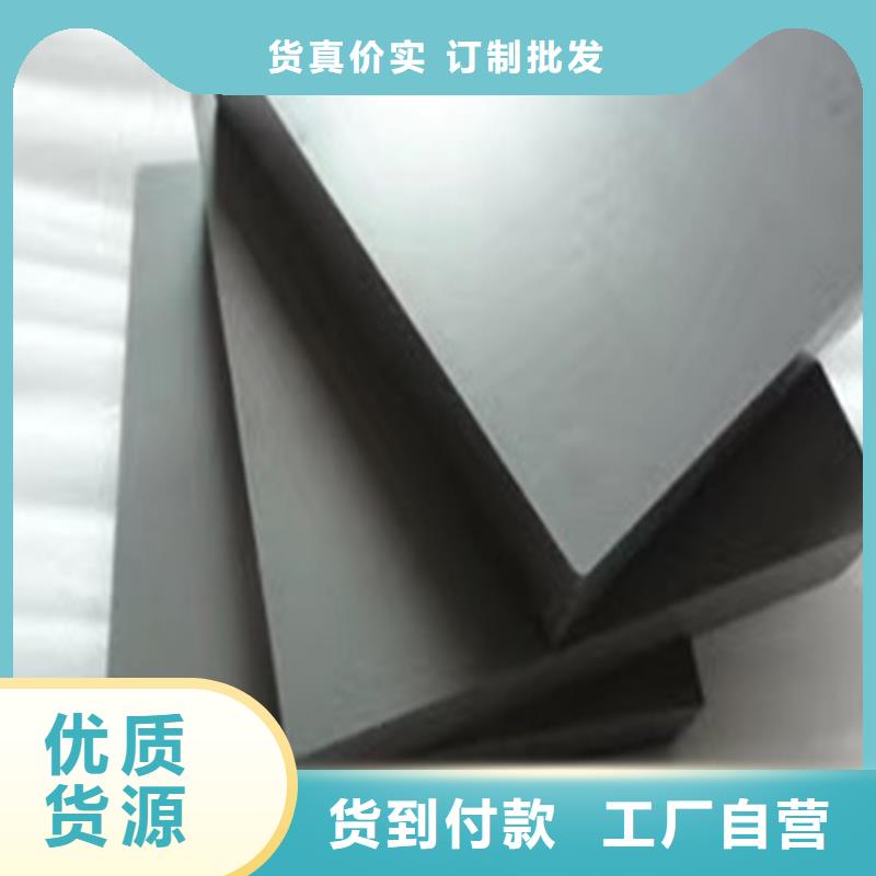 选购富士钨钢U61超粗粒合金认准天强特殊钢有限公司