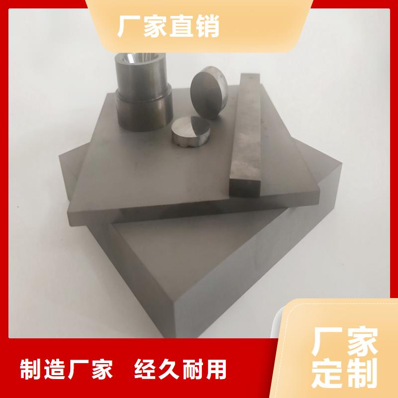 专业生产制造厂【天强】有现货的富士钨钢N10微粒硬质合金生产厂家