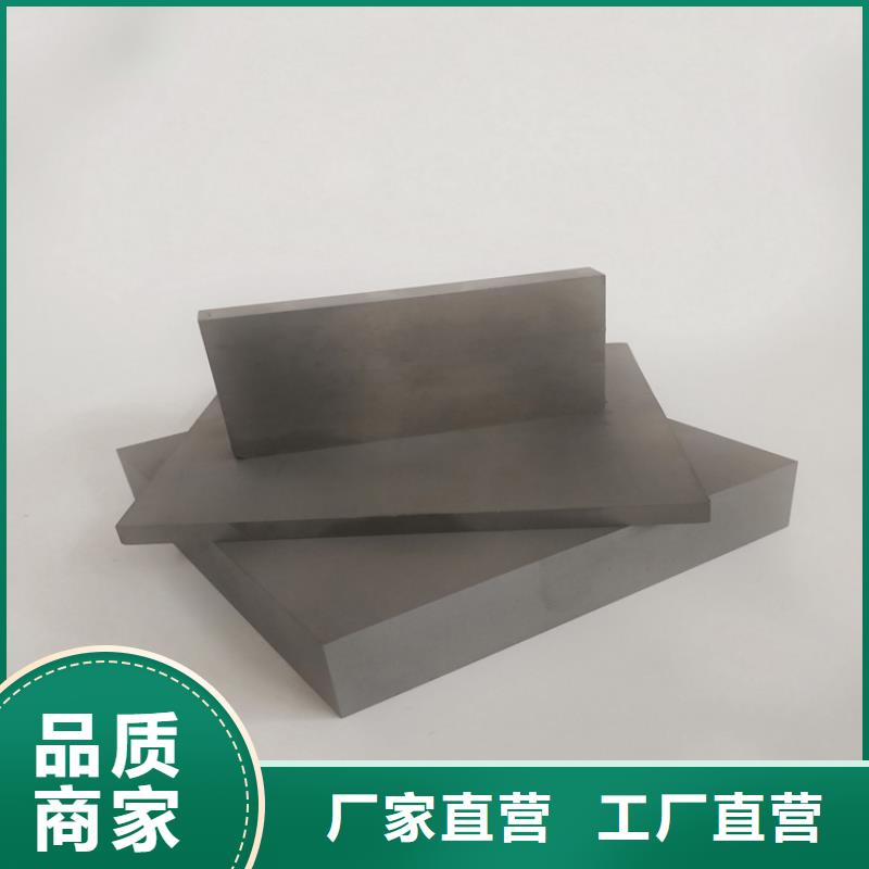 品质优良天强富士钨钢D40泛用硬质合金生产制造厂家