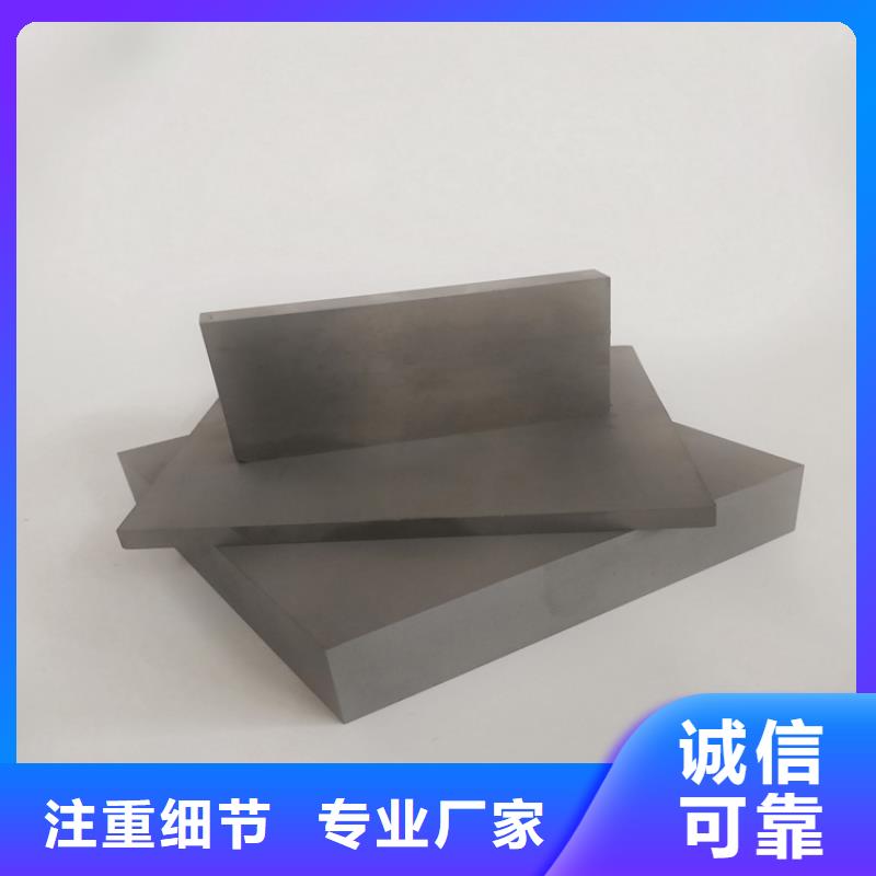 富士钨钢N05微粒硬质合金公司-价格