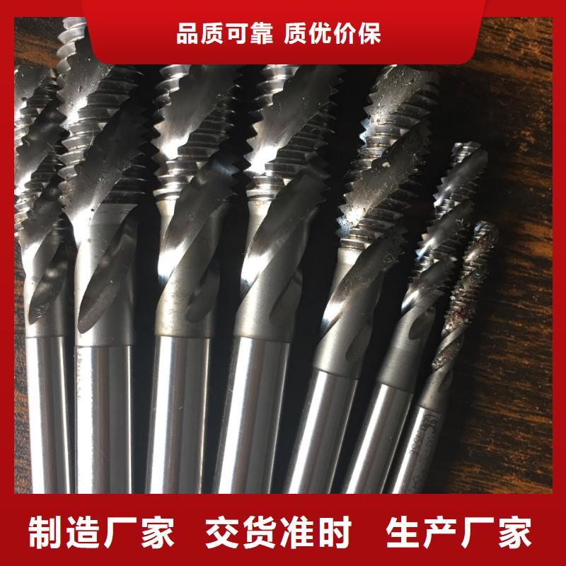 U77硬质合金钢材价格实惠的厂家