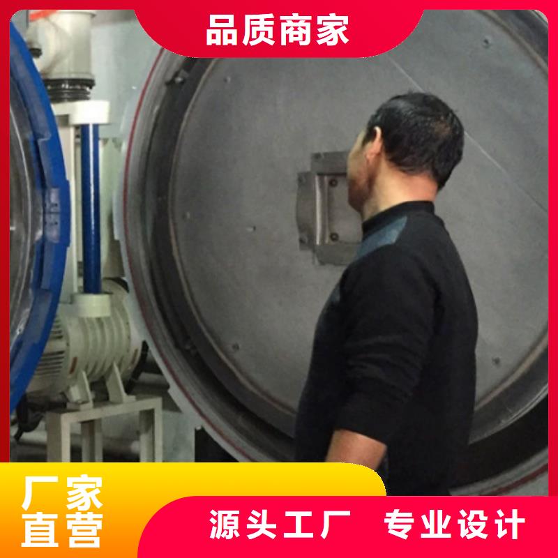 优选：LD薄板批发商