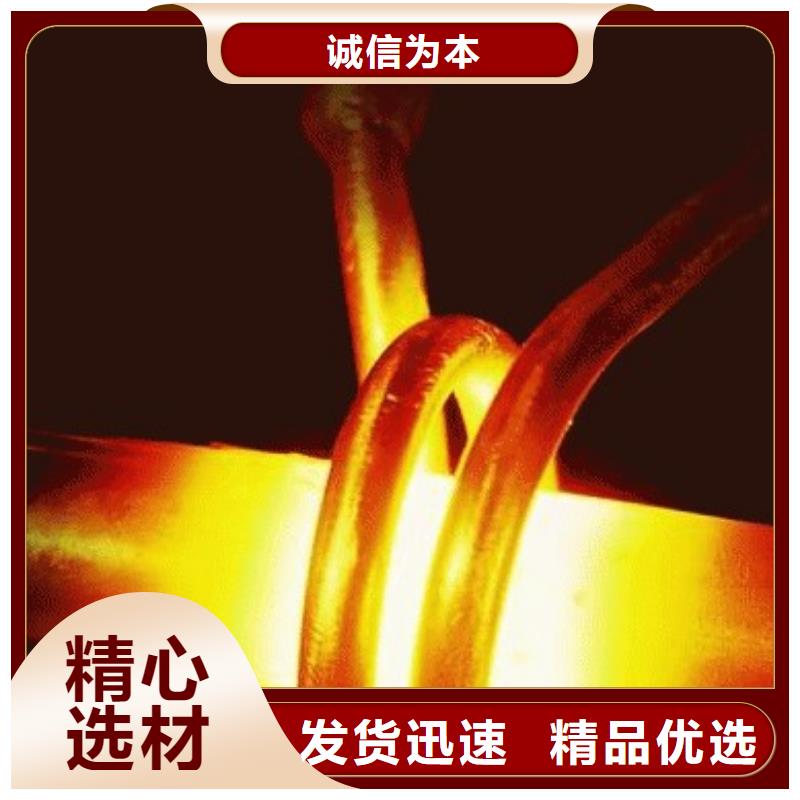 优选：LD薄板批发商
