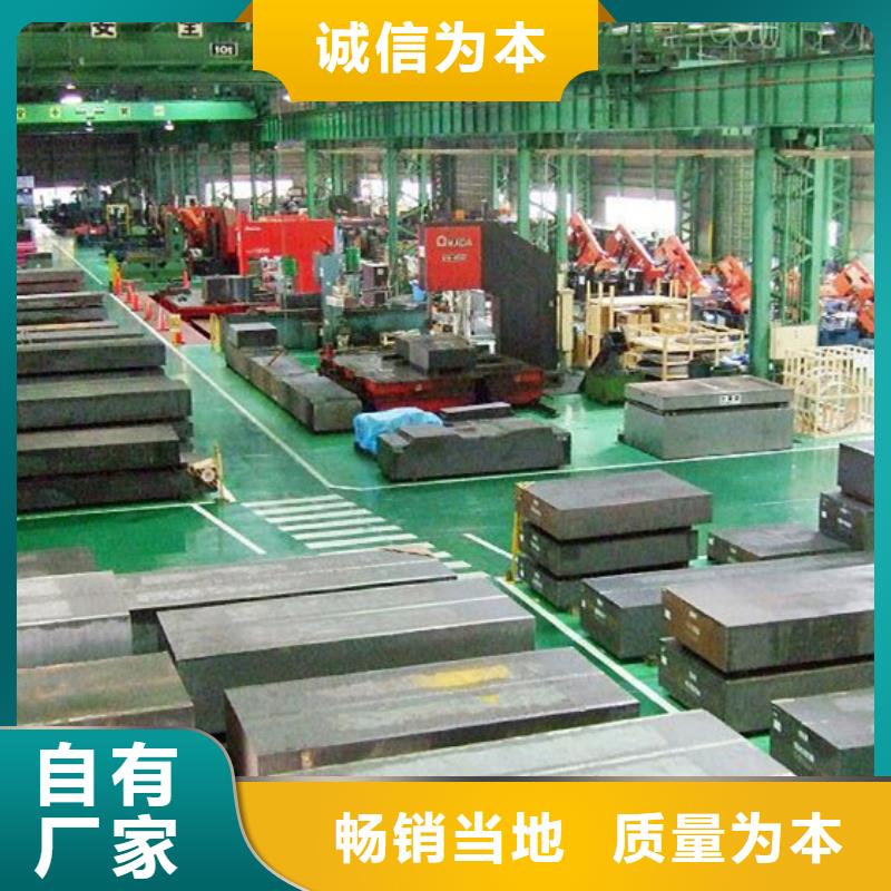 LG精光板源头厂家