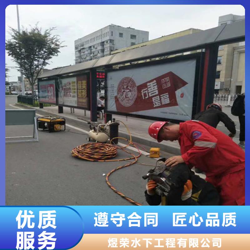 哈尔滨经营尚志县打捞公司-水下更换维修-专业打捞救援服务