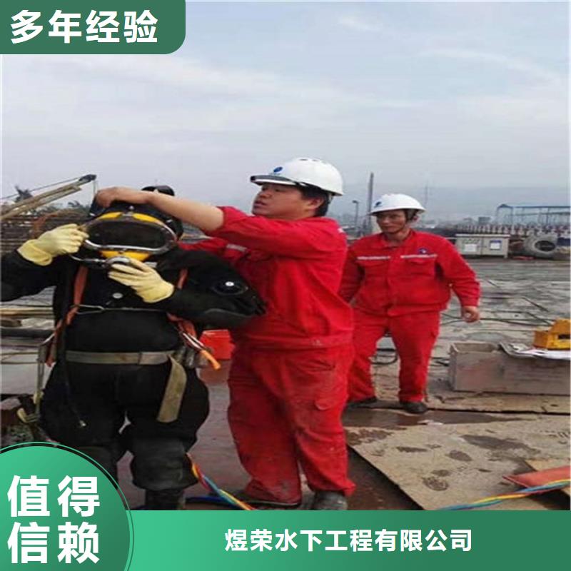 安庆市打捞队-本地全市打捞救援团队