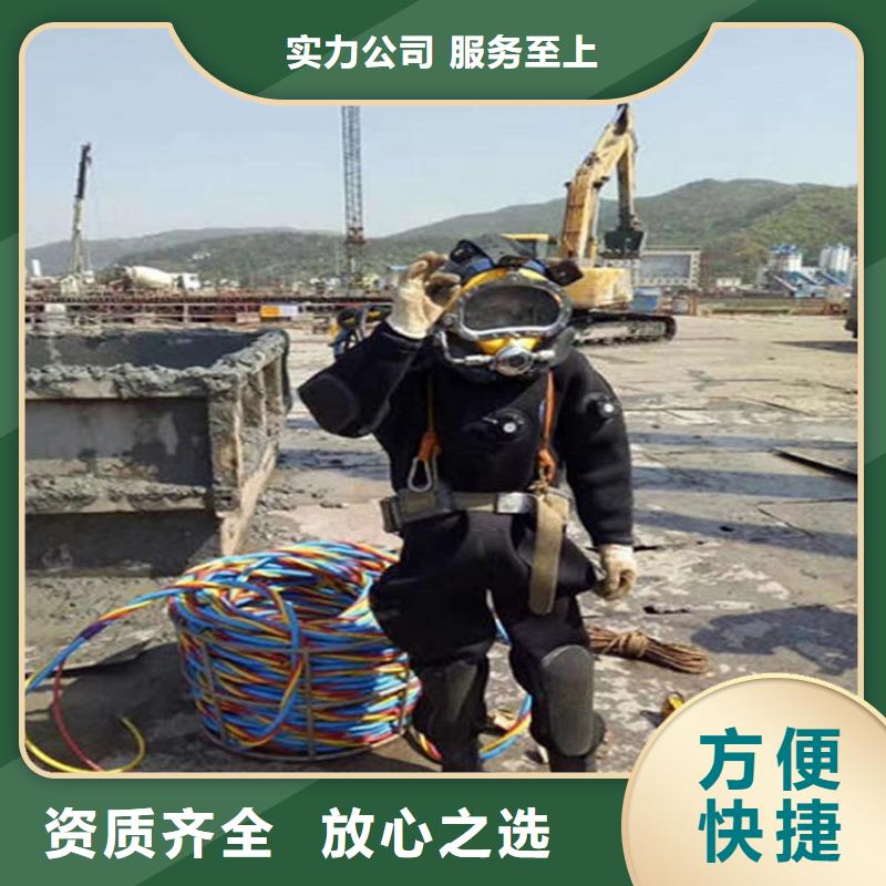 沅江市打捞救援队各种水下作业服务周全
