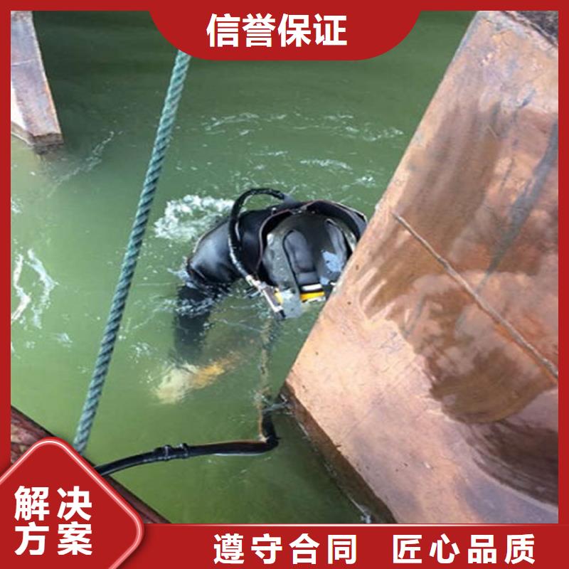 昌邑市潜水员打捞队-本地打捞服务联系电话