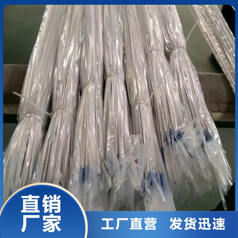 不锈钢卫生管精密不锈钢管质量上乘