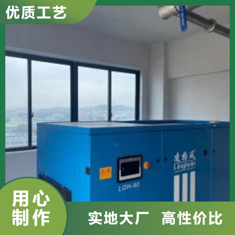 压缩空气干燥机质量优15HP/15P/15AC/15A/1.5立方