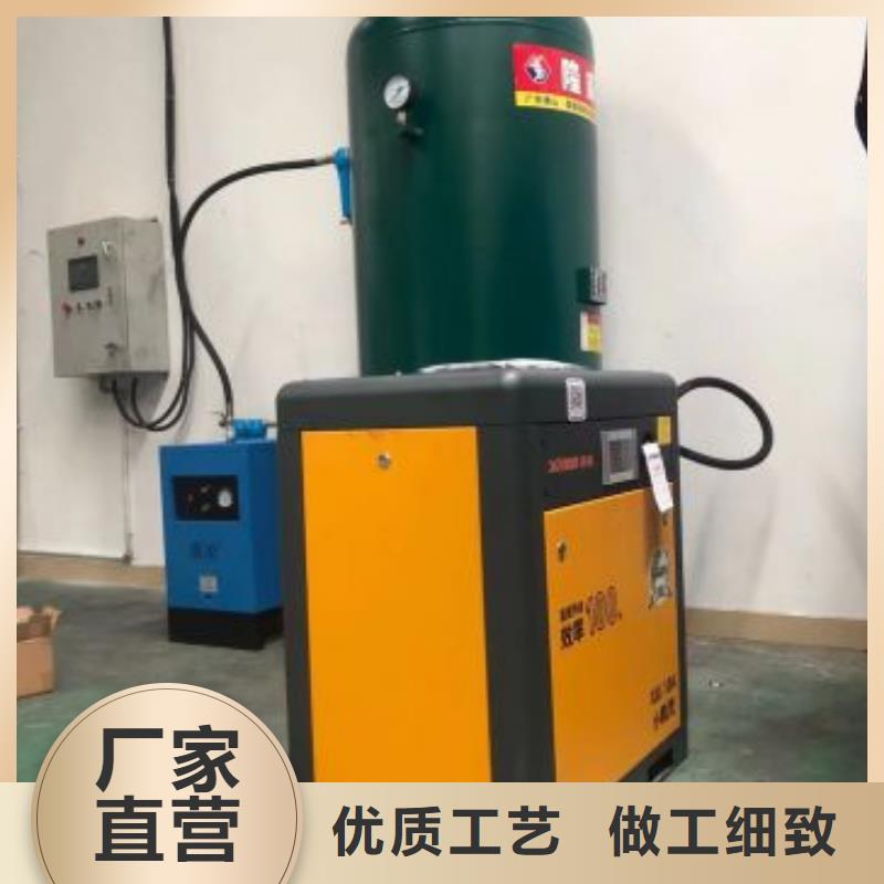 气体冷干机供应商100HP/100P/100AC/1000A/10立方