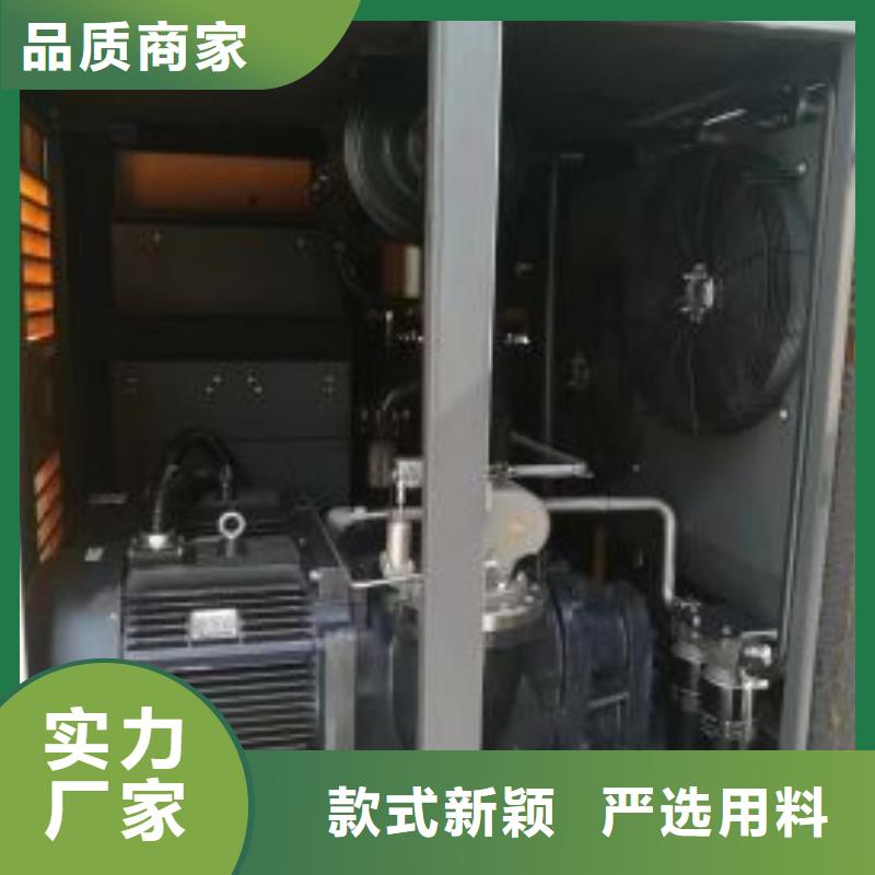 空压机型号规格参表品质放心