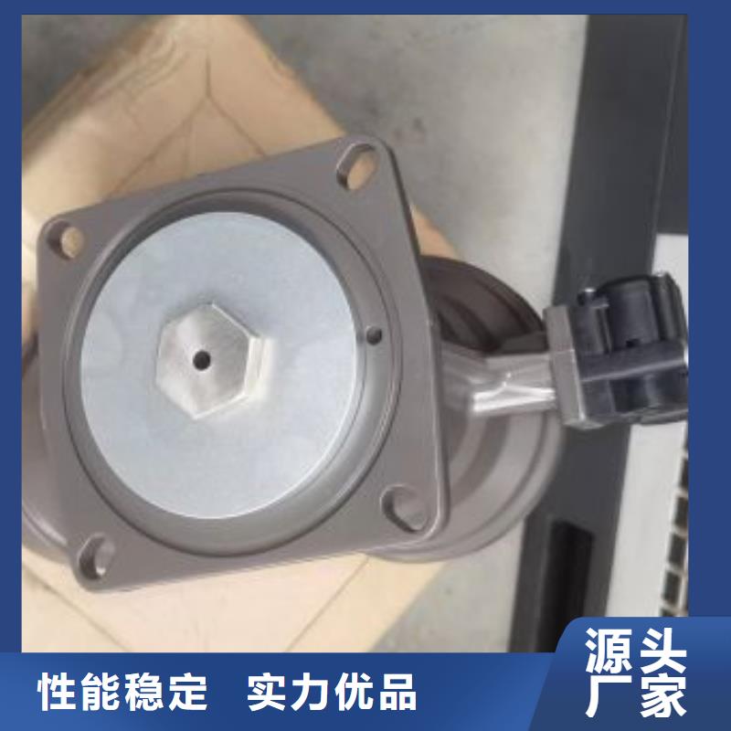 冷冻式干燥机产品介绍20HP/20P/20AC/20A/2立方