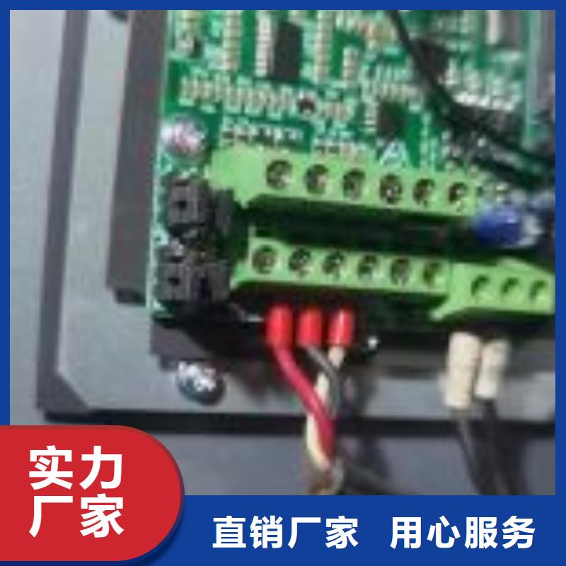 冷冻式干燥机现货报价15HP/15P/15AC/15A/1.5立方