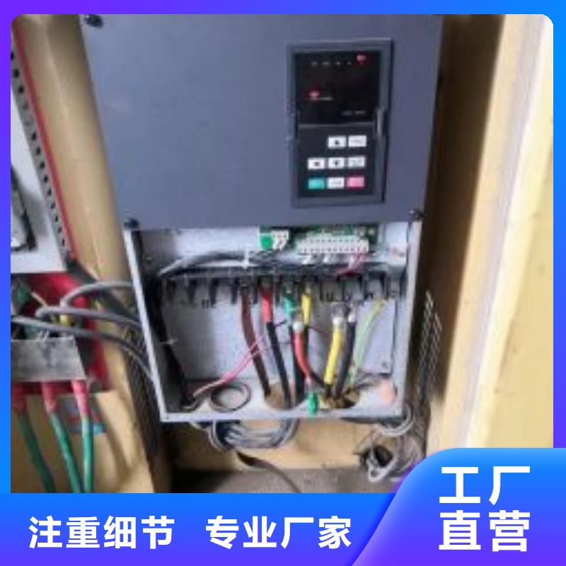 冷干机厂家报价100HP/100P/100AC/1000A/10立方