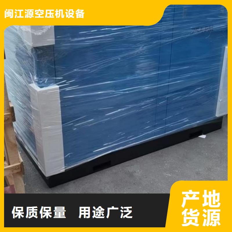 空压机工业润滑油用心做产品