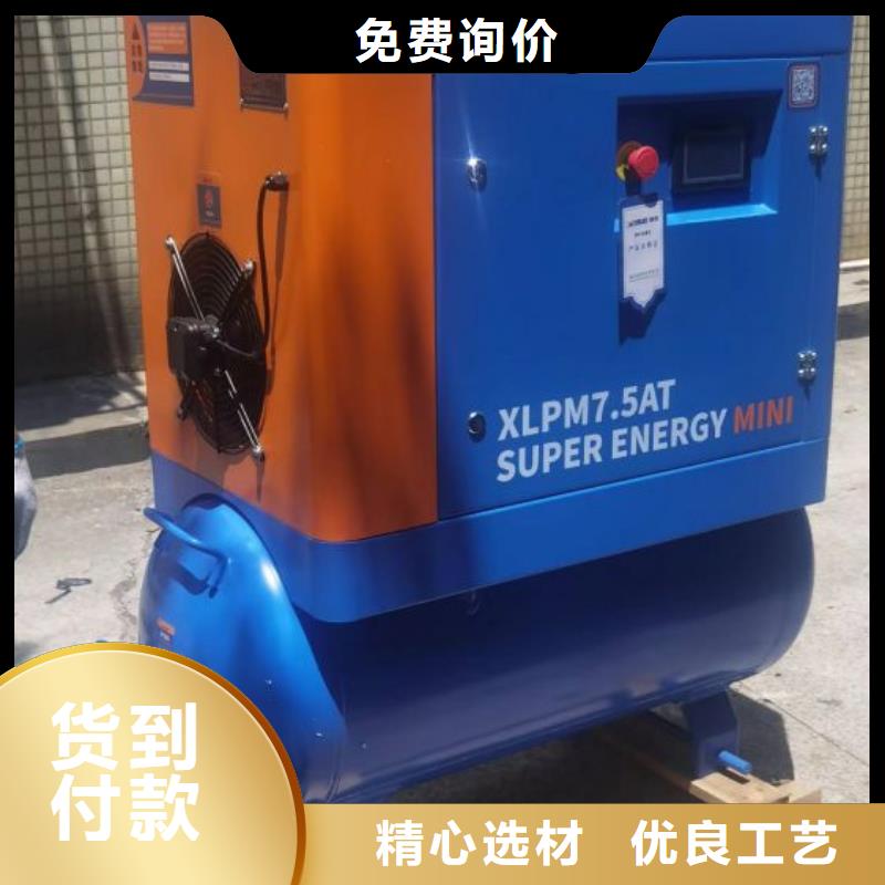 气体冷干机诚信厂家10HP/10P/10AC/10A/1立方