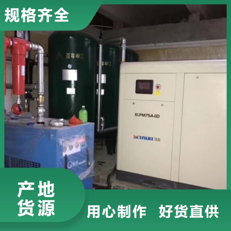 冷干机价格公道30HP/30P/30AC/30A/3立方