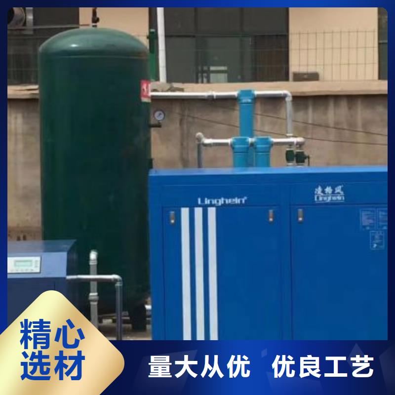 空压机型号规格参数表推荐货源