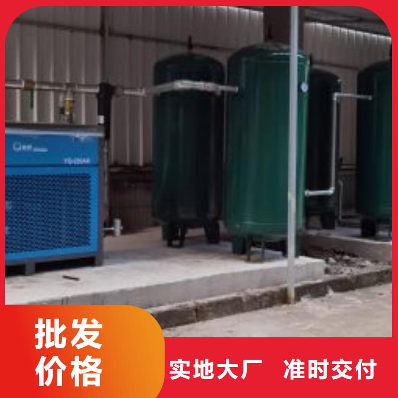 压缩空气干燥机团队30HP/30P/30AC/30A/3立方