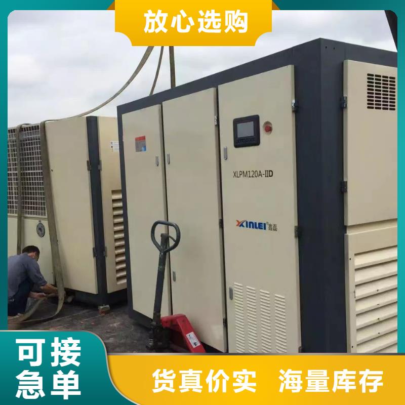 压缩空气干燥机厂家直销10HP/10P/10AC/10A/1立方