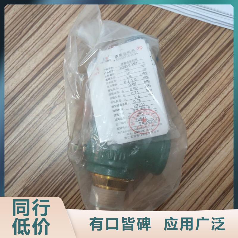 空压机维修保养耗材配件产品优良