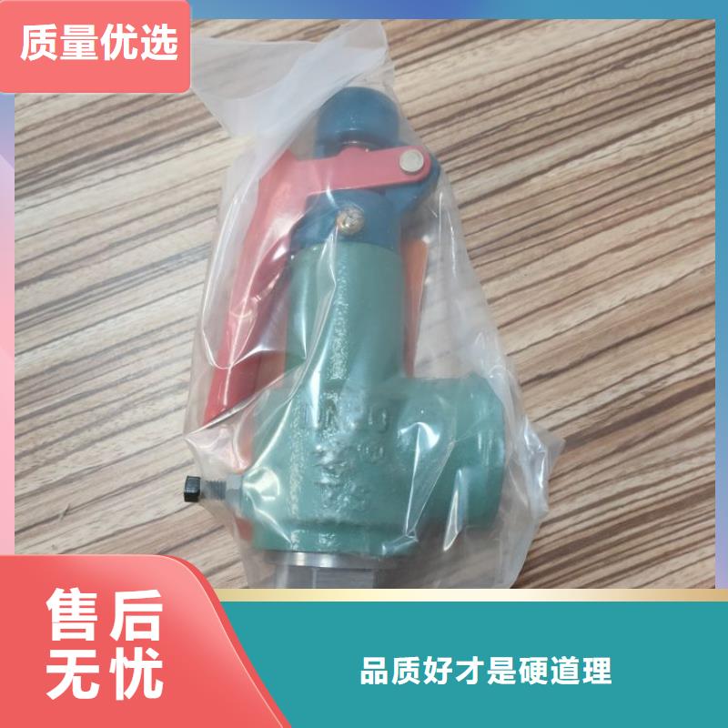 【空压机维修保养耗材配件】热水工程使用方法