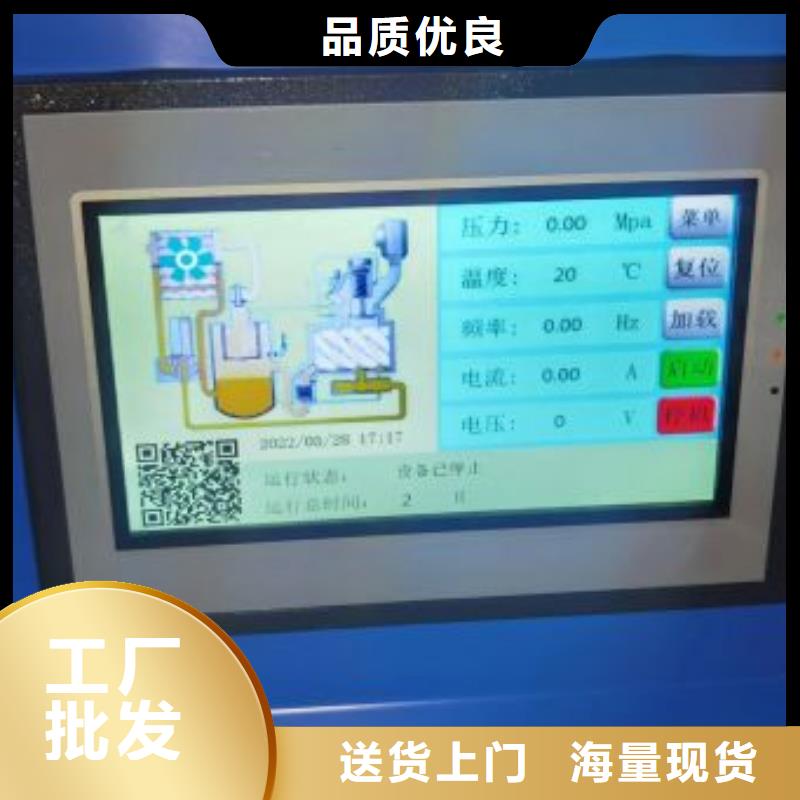 空压机维修保养耗材配件厂家直接面向客户