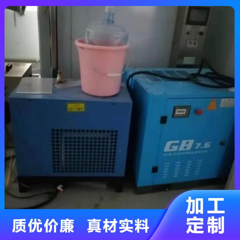 冷冻式干燥机空压机配件物流配送