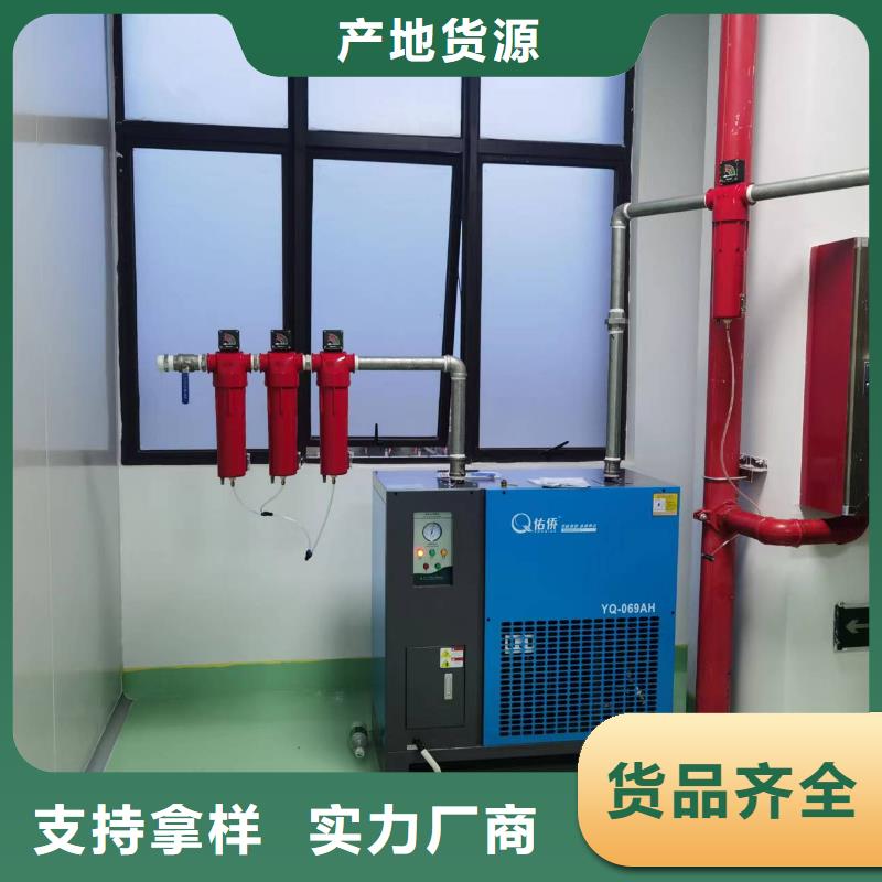 冷冻式干燥机工业润滑油精益求精