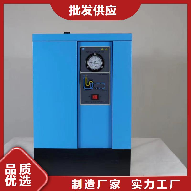 当地(闽江源)冷冻式干燥机工厂认证