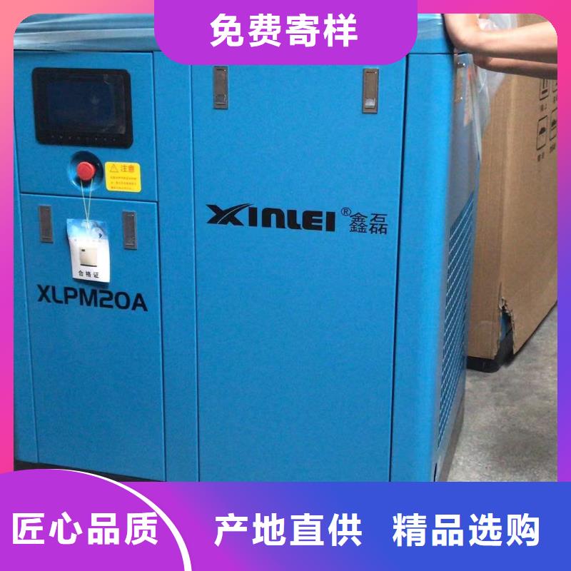 咨询{闽江源} 冷冻式干燥机自有生产工厂