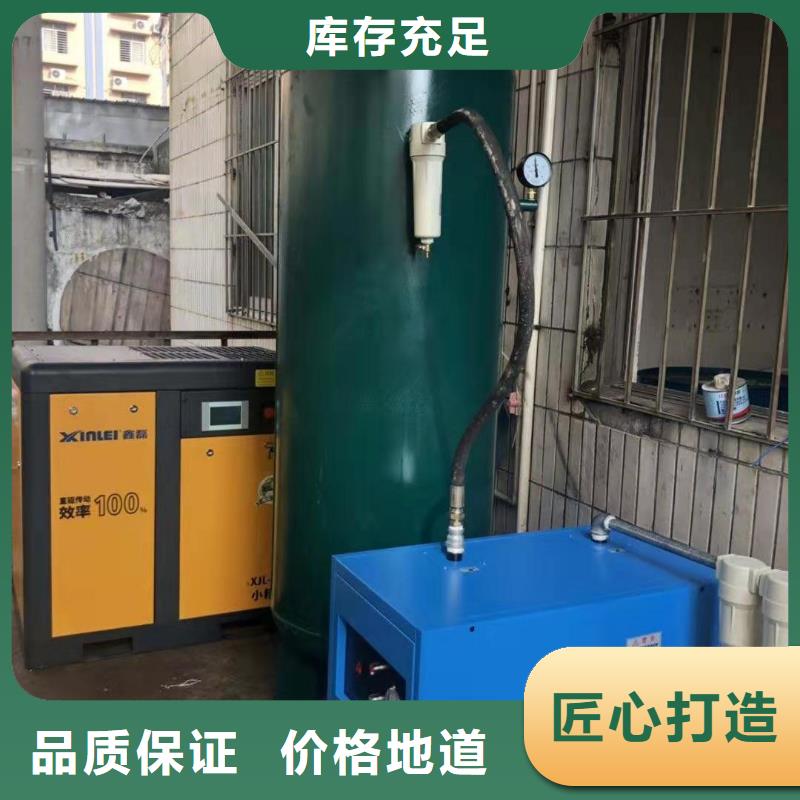 当地(闽江源) 冷冻式干燥机工厂认证