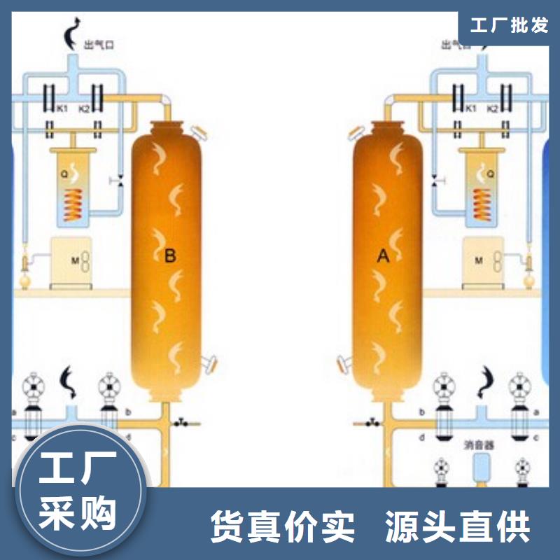 吸附式干燥机空气压缩机维修适用范围广