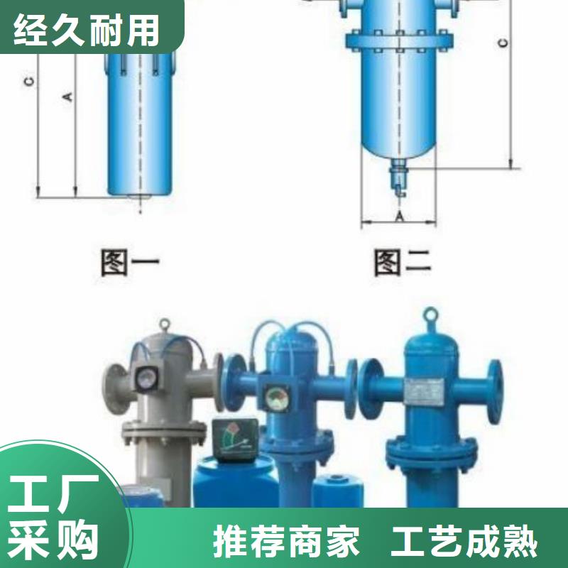 压缩空气过滤器空压机维修保养工厂直营