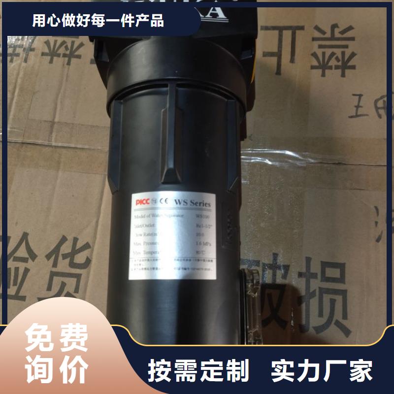 压缩空气过滤器空气压缩机品质保障价格合理