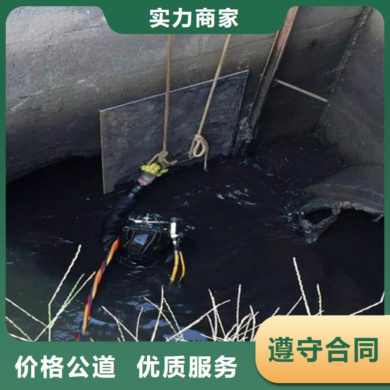荆州市水下打捞公司 提供各种水下打捞服务