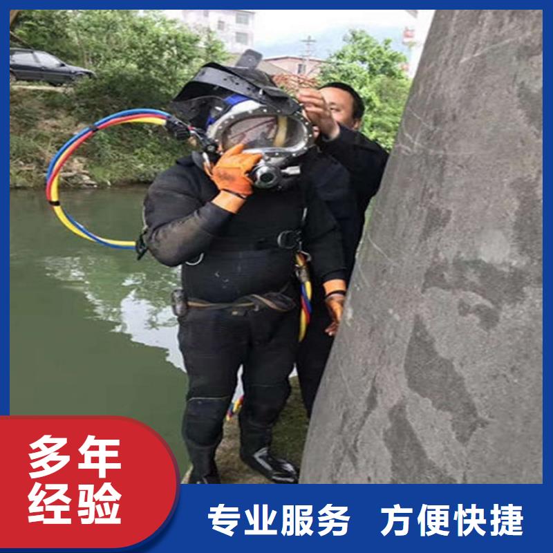荆州市水下打捞公司 提供各种水下打捞服务