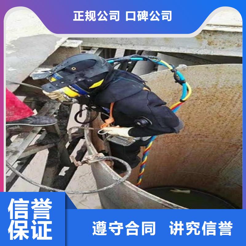 广汉市水下打捞公司-承接本地各种水下打捞物品