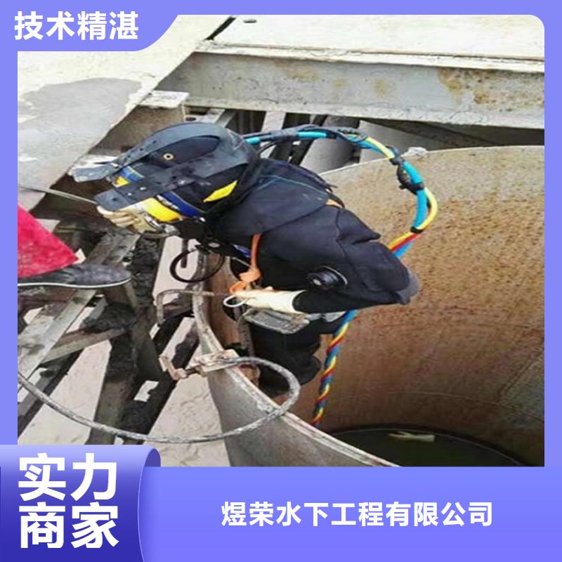 岳阳市潜水员打捞队承接本地各种水下打捞物品