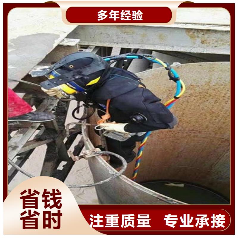 垫江县水下打捞队-本地蛙人打捞救援-水下检查公司