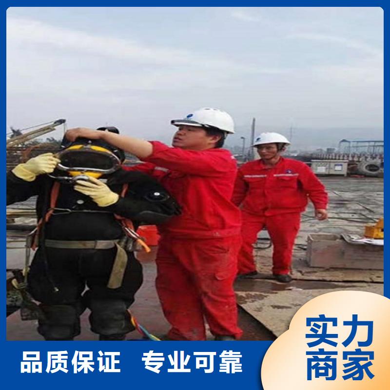 <煜荣>忻州市打捞队 提供本地各种水下打捞服务