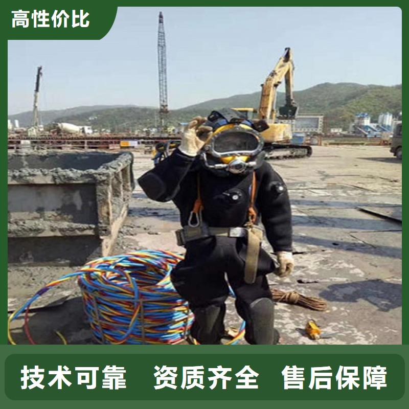<煜荣>忻州市打捞队 提供本地各种水下打捞服务