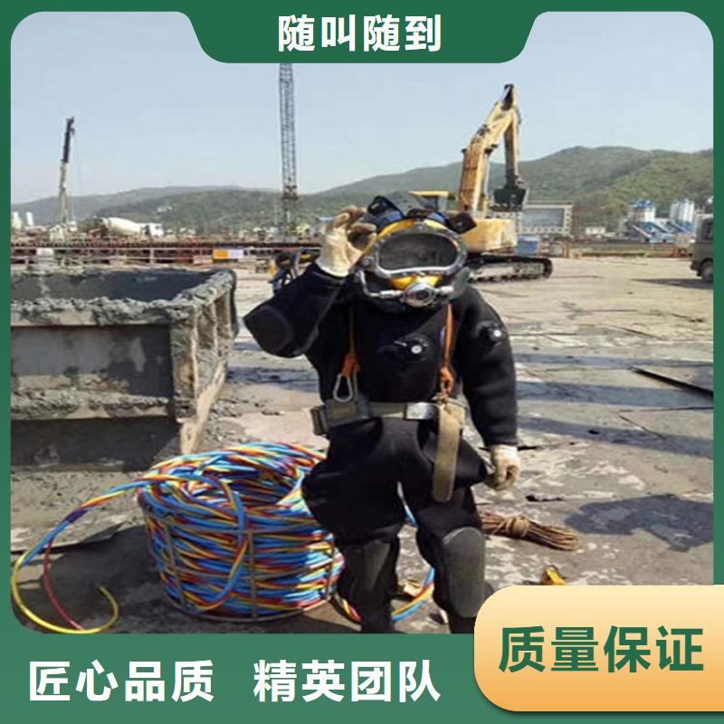 品质服务<煜荣>广阳区水下打捞队-本地蛙人打捞救援-水下安装公司