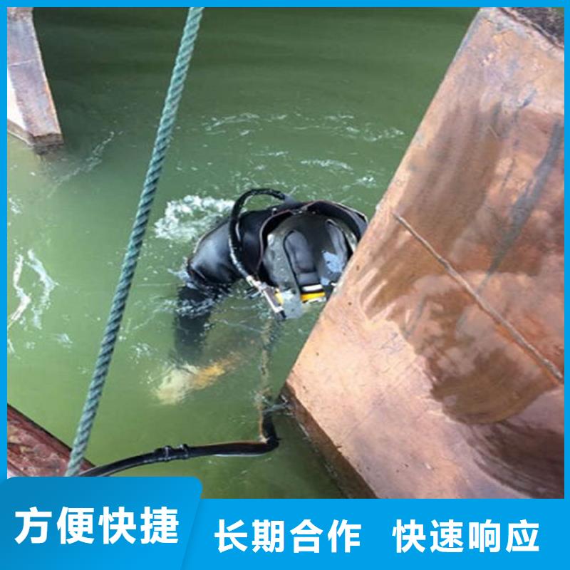 枣阳市闸门槽水下清理-本地水下施工单位