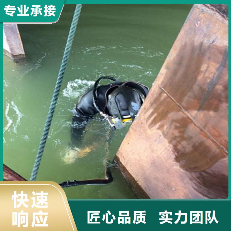 贵阳市潜水员打捞队本地潜水员打捞队伍