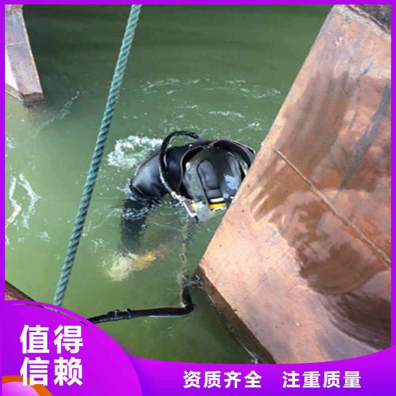 《煜荣》南昌市水下封堵公司 水下工程作业施工队伍